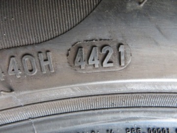 ШИНЫ PIRELLI CINTURATO P7 225/45/18 ЛЕТО 2021 ДЕМО