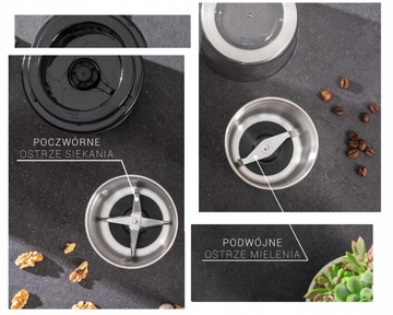 КОФЕМОЛКА ДЛЯ СЕМЯН, ОРЕХОВ, СПЕЦИЙ, ЗЕЛЕНИ, НЕМЕЦКАЯ МОЛОТКА