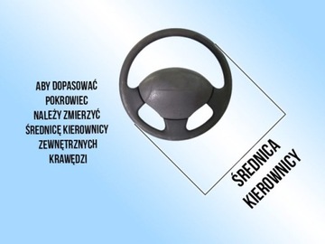 ЧЕХОЛ РУЛЯ, L 39-41 НАТУРАЛЬНАЯ КОЖА