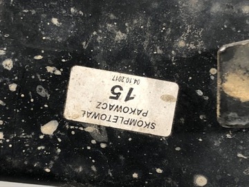 БУКСИРОВОЧНЫЙ КРЮК AUDI A6 C5 Универсал 97-05