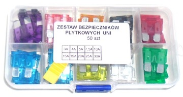 АВТОМОБИЛЬНЫЕ ПРЕДОХРАНИТЕЛИ UNI SET 50 шт.