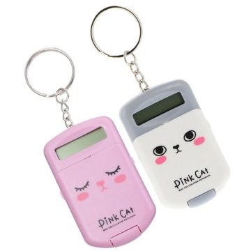 MAŁY KALKULATOR ELEKTRONICZNY MINI WISZĄCA