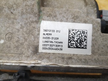 JEEP GRAND CHEROKEE WK2 LIFT MAGLOWNICA PRZEKŁADNIA P68321637AC