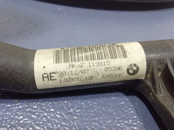 BMW 1 E87 E81 E82 16I 18I 20I TRUBKA PŘÍVOD WAZ VODY 7552405