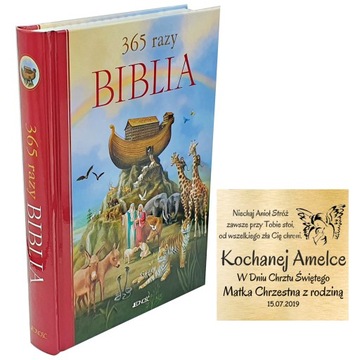 BIBLIA DLA DZIECI NA CHRZEST PREZENT Z GRAWEREM