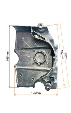 КРЫШКА ВЫХОДНОЙ ЗВЕЗДОЧКИ 156FMI