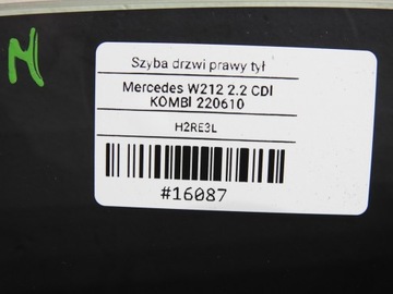 ОКНО ДВЕРИ СПРАВА ЗАДНЕГО MERCEDES W212 COMBI