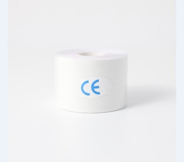 Лента-лифтинг для лица и глаз 2,5*500см 2шт