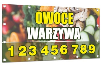РЕКЛАМНЫЙ БАННЕР 200х100см ФРУКТЫ, ОВОЩИ, КЛУБНИКА