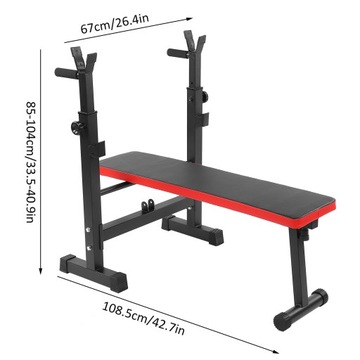 Регулируемая тренировочная скамья