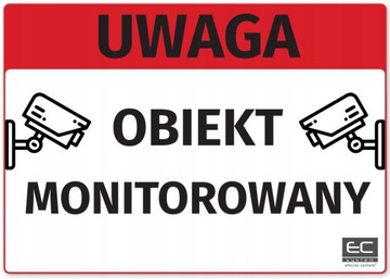Комплект IP-наблюдения 4 Мп, 4 светодиодные/ИК-камеры HiLook, 8-канальный рекордер Hikvision