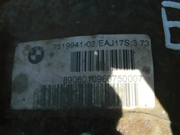 BMW E90 2.5B NÁPRAVA DIFER DIFERENCIÁL ZADNÍ 3.73 7519941