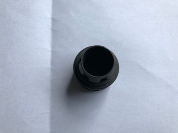 КРЫШКА ПРИЖИГАТЕЛЯ VOLVO C30 S40 V50 V70