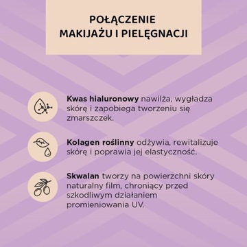 EVELINE Cosmetics Тональный крем «Лучше идеального» № 1,5