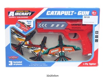 ПУСКОВАЯ ПУШКА ДЛЯ САМОЛЕТА 3 ДРОТИКА