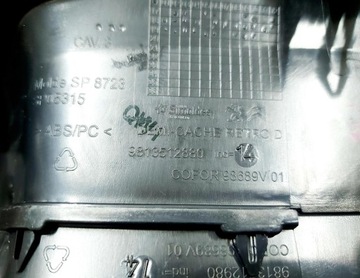 PEUGEOT 508 II 19R. ZRCÁTKO ZPÁTEČNÁ VNITŘNÍ FOTOCHROM POUZDRO