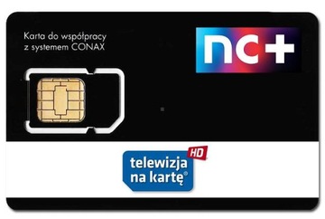ПАКЕТ ПОПОЛНЕНИЕ TNK HOME + 1 МЕСЯЦ + 1 М ПБО