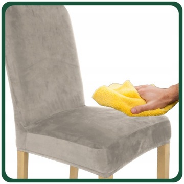 ЧЕХОЛ ДЛЯ ЗАГРУГЛЕННОГО СТУЛА, ХОЛОДНЫЙ БЕЖЕВЫЙ, ЭЛАСТИЧНЫЙ ВЕЛЮР