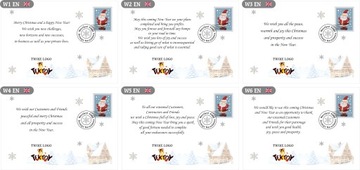 Корпоративные рождественские открытки ЛОГОТИП 100 шт + КОНВЕРТ WS