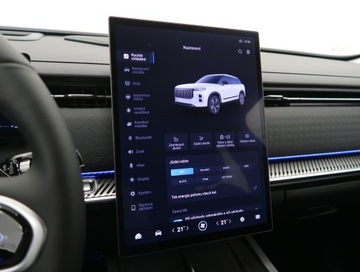  Jaecoo 7 1.6 TGDI, Serwis ASO, 4X4, Automat, zdjęcie 19