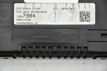 ДИСПЛЕЙ РАДИОЭКРАНА OPEL ASTRA J IV 13267984