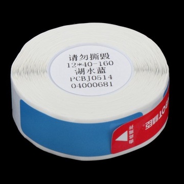 Портативный термопринтер с 5 роликами.