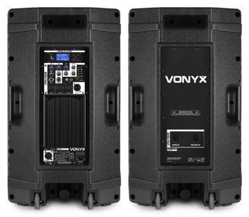 Набор колонок Vonyx VSA150S (Z5)
