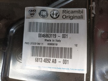 BOXER DUCATO JUMPER III 06- ZÁSTĚRA LEM PRAVÉ NOVÉ ORIG.