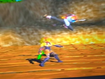 ТОЛЬКО ДИСК с игрой Battle Arena Toshinden для Sony PlayStation (PSX)