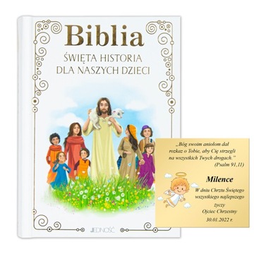 BIBLIA DLA DZIECI PAMIĄTKA CHRZTU KOMUNII GRAWER