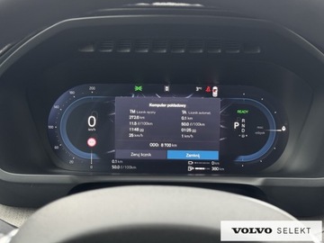 Volvo XC90 II SUV Plug-In Facelifting 2024 2.0 T8  455KM 2025 Volvo XC 90 Volvo XC90 | T8 AWD | Plug-in Hybrid |, zdjęcie 9