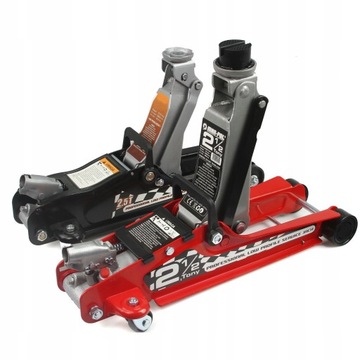 Гидравлический крестовидный домкрат CAR LIFT