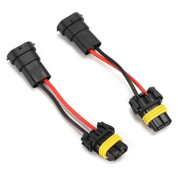 Пара адаптеров H11 «папа» и «мама» 9005/9006