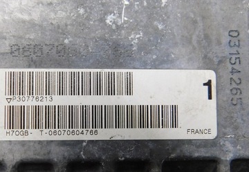 SLOUPEC VOLANT P30776213 - VOLVO S40 C70 II V50 C30