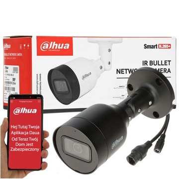 IP-ТУБКА КАМЕРА IPC-HFW1530S-0280B-S6-BLACK 5 Мп 2,8 мм DAHUA ЧЕРНАЯ
