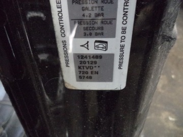 PEUGEOT 3008 09-16 РЕМЕНЬ ЗАДНИЙ KTVD ВАННА ЧЕРНЫЙ