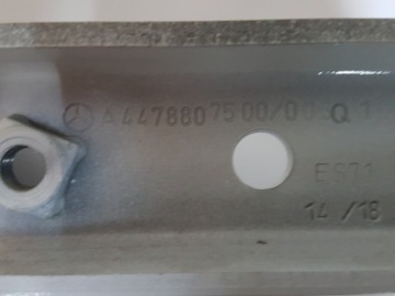 Мерседес Петля капота W447 W448 A4478804500 VITO