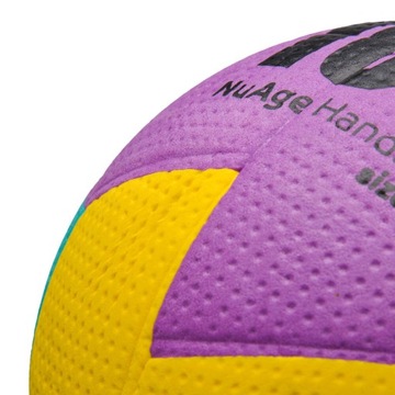 Гандбольный мяч Meteor Nuage, размер 1