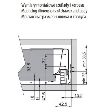 Высокий ящик Modern Box L-400 белый