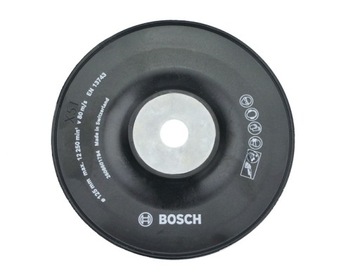 ДИСК BOSCH PLATE RESISTANCE 125mm M14 HARD FIBER
