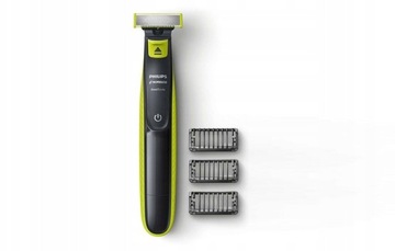 Бритва Philips OneBlade QP2520/20 3 Б/У ПОДАРОК