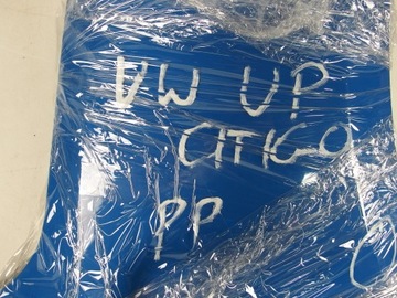 ASO BLATNÍK PŘEDNÍ PRAVÝ VW UP! -1S0821106E