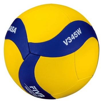 Школьный волейбольный мяч MIKASA V345W