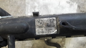 1436241 CHLADIČ VODY BMW E46 2.0D 150KM
