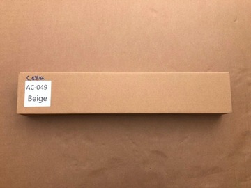 Солнцезащитный козырек бежевый бежевый 1K9877307 для VW Tiguan Audi Q5 2012-18