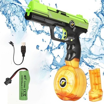 PISTOLET NA WODĘ ELEKTRYCZNY WODNY MIOTACZ AUTOMATYCZNY 450+50CC