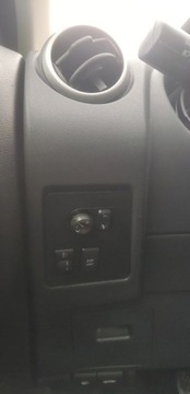 Nissan Qashqai I Crossover 1.6 115KM 2007 Nissan Qashqai 1.6 benz ,bezwypadek ,niski pot przebieg ,zadbany 1.6 114KM, zdjęcie 15