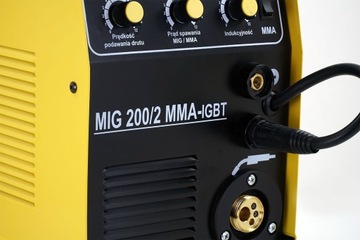 Сварочный аппарат 2в1 MIGOMAT Magnum MIG 200A MMA MAG