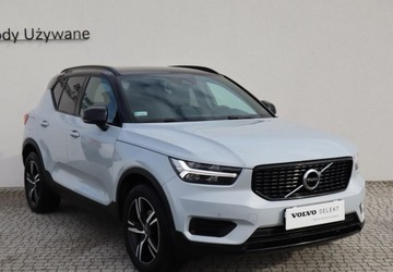 Volvo XC40 2022 Volvo XC 40 T3 163KM R-Design Salon POLSKA I Wlasciciel Gwarancja FV23, zdjęcie 7