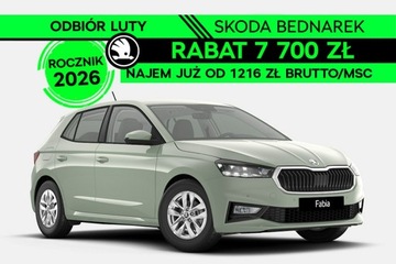 Skoda Fabia IV 2026 Škoda Fabia Skoda Fabia Drive 1.0 TSI 95 KM